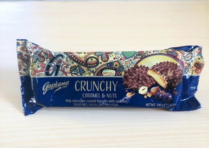 ゴプラーナミルクチョコレートクランチー